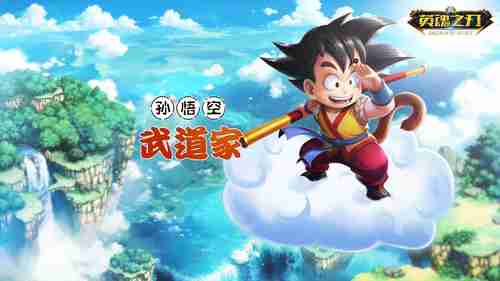 1月18日喜迎小年乐狂欢《逆战》商城全免单